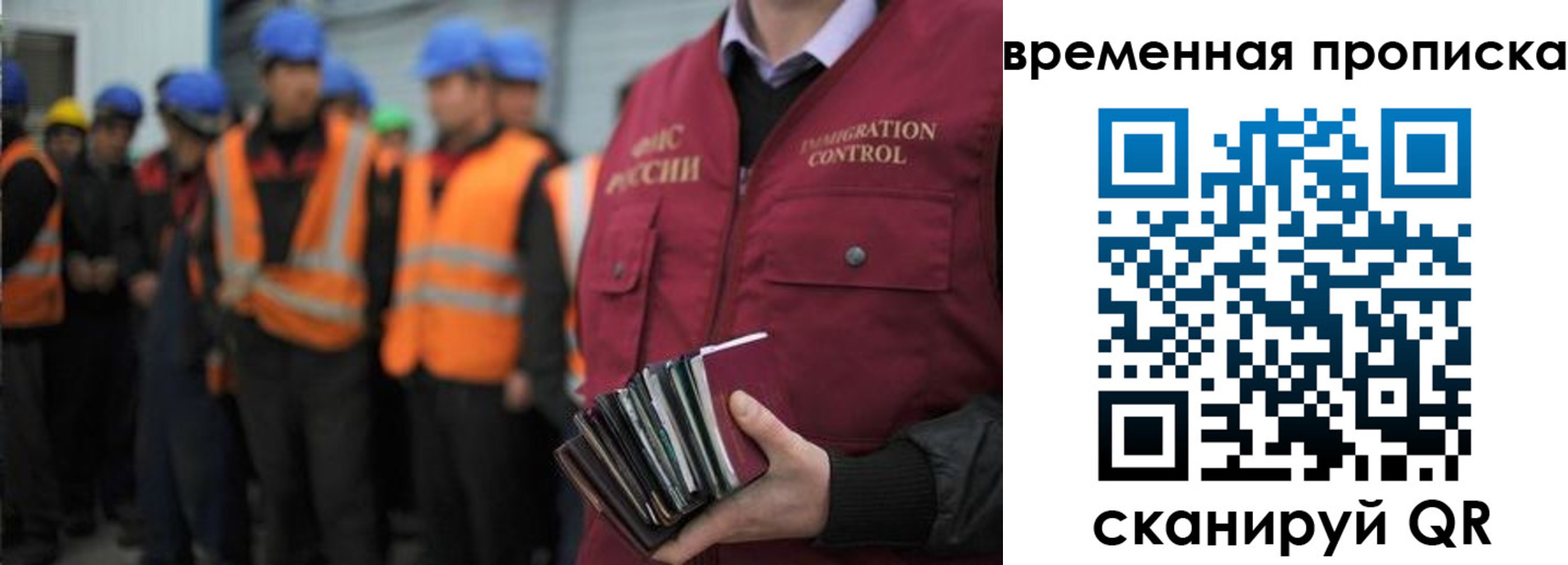 пропишу в квартире в Гудермесе